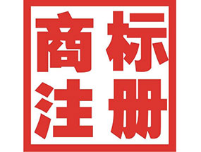 公司簡(jiǎn)介